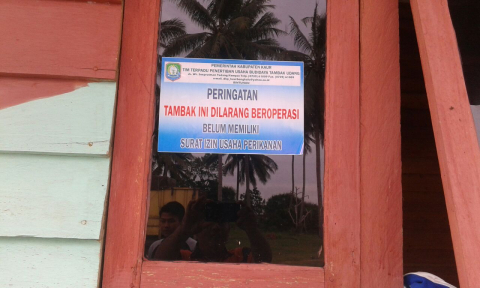 Daerah