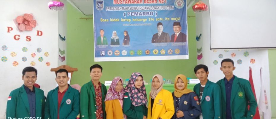 KAMPUS