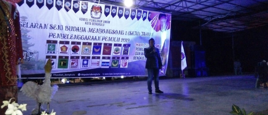 adv