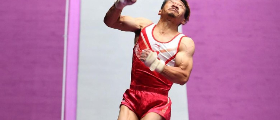 Ragam