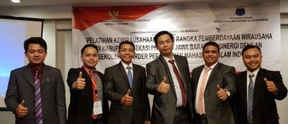 Pmii