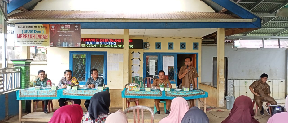 hukum